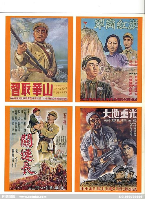 HochschuleWismar市场营销文凭证书